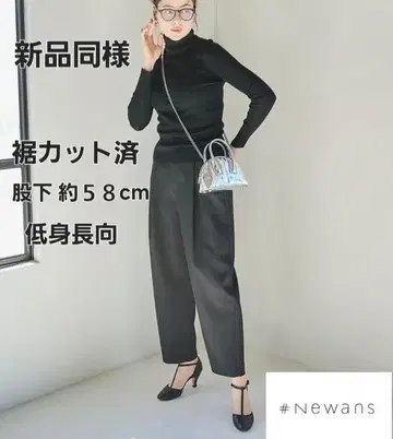 새상품급 밑단 컷 완료 해시 뉴앙스 커브 팬츠 블랙 카메 쿄코 씨 상품