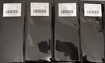 귀멸의 칼날 모크텔 양면 아크릴 스탠드 미개봉