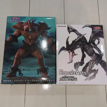 유희왕 듀얼몬스터즈 봉인된 엑조디아 레드아이즈 2세트