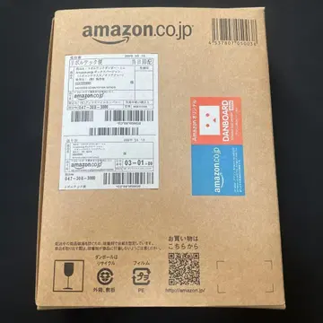 미사용 새상품 리볼텍 단보 미니 Amazon 요츠바랑