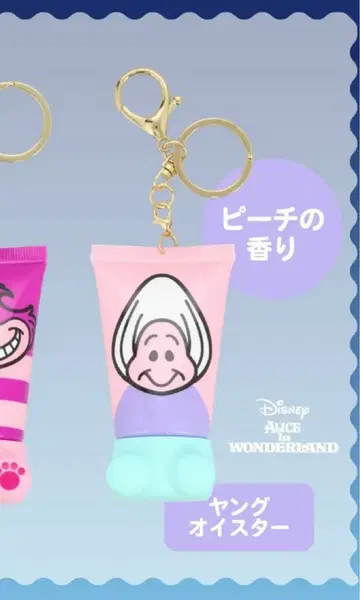 앉아있는 핸드크림 영 오이스터