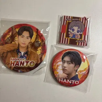 카라키다 반토 캔뱃지 키링