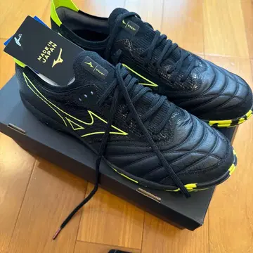 미즈노 모렐리아 네오 베이 TF 27.5