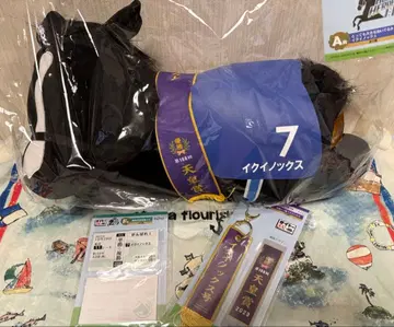 다이토 복권 호스 히어로즈 이퀴녹스 A, E, F상 3종 세트