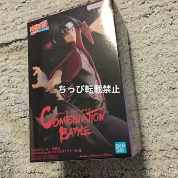 NARUTO COMBINATION BATTLE 이타치 피규어
