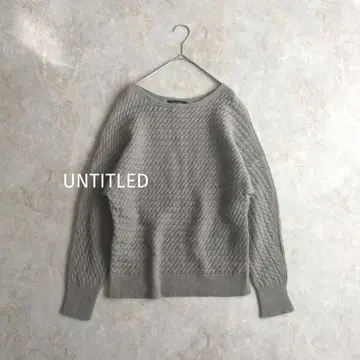 UNTITLED 언타이틀 캐시미어 MIX 케이블 니트 돌먼