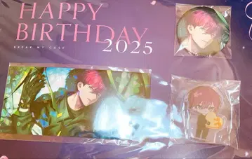 브레마이 온다 토세 벌스데이 굿즈 세트