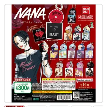 NANA 캡슐 토이 가챠가챠 CD