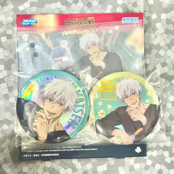주술회전 세가 럭키 쿠지 고죠 사토루 아크릴 스탠드 캔뱃지