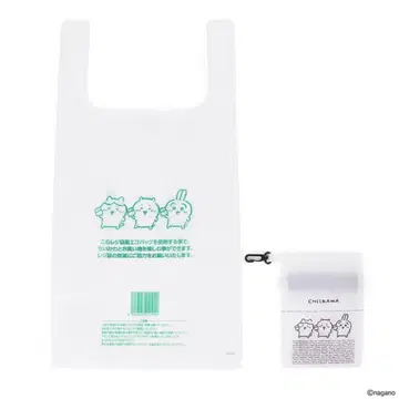 치이카와 에코백 세븐일레븐 한정판