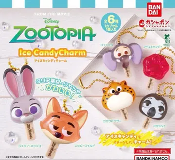 주토피아 아이스캔디 참 전 6종 컴플리트