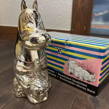 NORDHAL ANDERSERN 무민 저금통