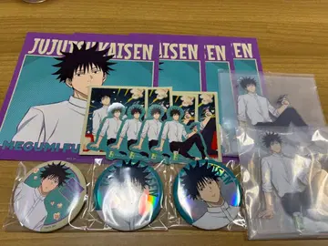 주술회전 세가 럭키 쿠지 후시구로 메구미 세트