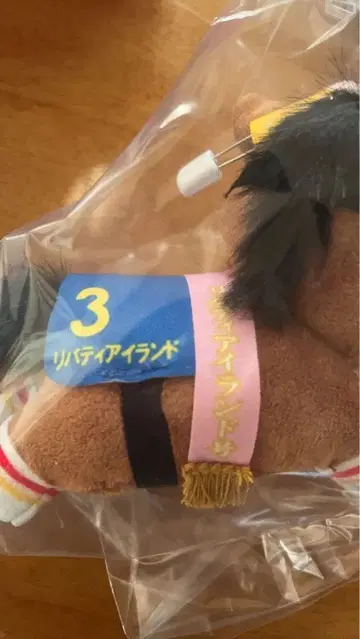 다이토 복권 HORSE HEROES