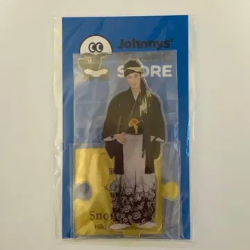 Snow Man 이와모토 아크릴 스탠드