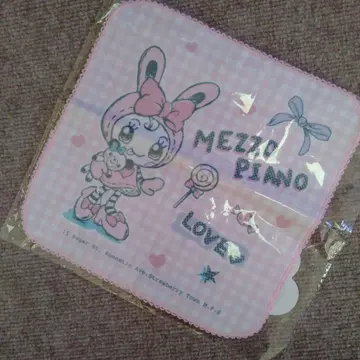 새상품 메조피아노 베리에짱 핸드 타월