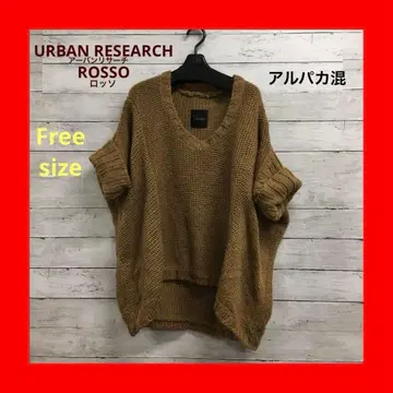 어반리서치 로쏘 반팔 로우게이지 니트 여성용 F 브라운