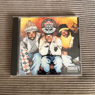 Poor Righteous Teachers Black Business