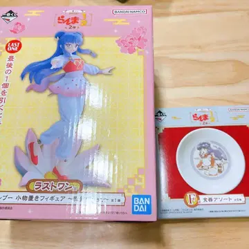 제일복권 란마 1/2 라스트 원 F상