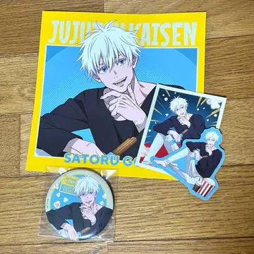 주술회전 세가 럭키 쿠지 고죠 사토루