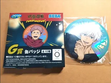 주술회전 세가 럭키 쿠지 고죠 사토루 G상 캔뱃지