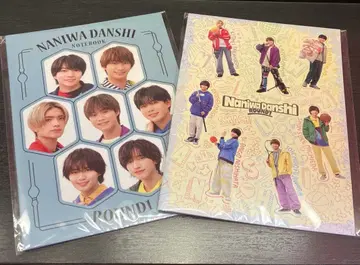 나니와단시 라운드 원 노트 2권 세트