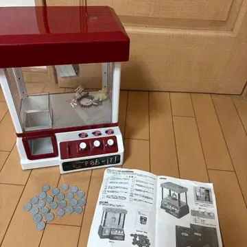 미니 뽑기 게임 빨흰