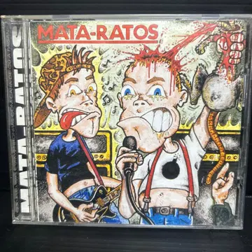 MATA-RATOS CD 1982-1997