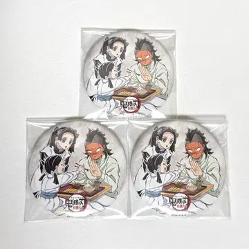 귀멸의 칼날 전 집중전 막간화 캔뱃지 시나즈가와 겐야