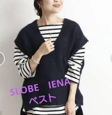 알파카 샤기 V넥 니트 베스트 슬로브 이에나