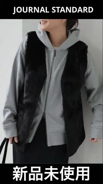 저널 스탠다드 페이크 무스탕 리버서블 베스트 미사용 새상품