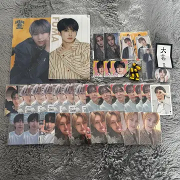 &team fuma 묶음 판매