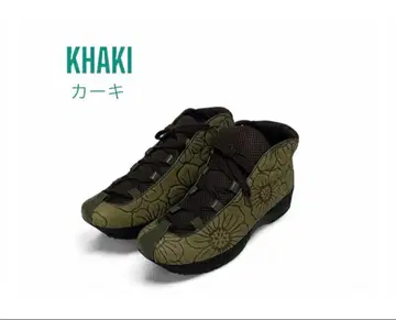 카키 꽃무늬 스니커즈 SPORTS WINE