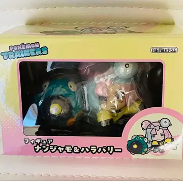 포켓몬 트레이너즈 시리즈 난자모와 하라발리 피규어 세트 미개봉