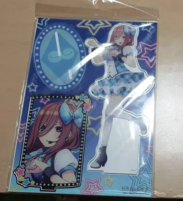 5등분의 신부 BIG 아크릴 스탠드 나카노 미쿠