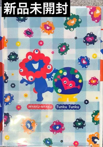 [ 미개봉 새상품 ] 미야쿠미야쿠 뚱크뚱크 클리어 파일