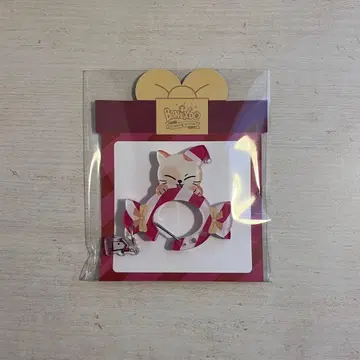 BOYNEXTDOOR 성호 BBNEXDO 카라비너 팝업