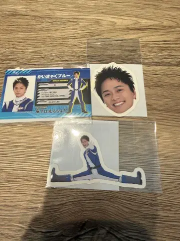 발리레인저 히다카 류타