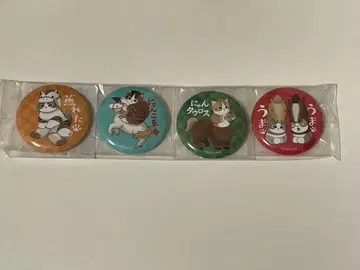 mofusand 해피백 캔뱃지 세트