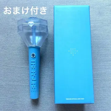 TREASURE 응원봉 ver.1 덤 포함