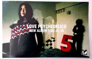 (새상품급) LOVE PSYCHEDELICO 초 레어 고지 플라이어
