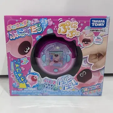 말랑쁘니 푸니스타