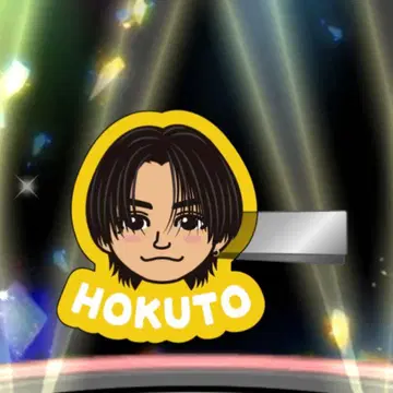 요시노 호쿠토 가챠 아크릴 클립