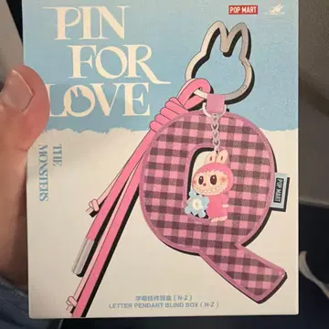 POP MART PIN FOR LOVE 키링