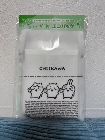 세븐일레븐 치이카와 (먼작귀) 에코백