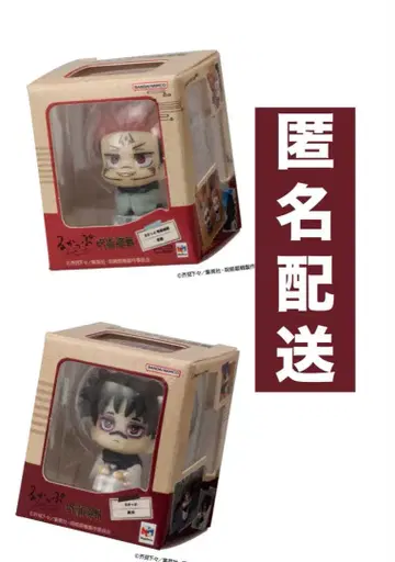 주술회전 쵸소우 스쿠나 룩업 미니어처 컬렉션