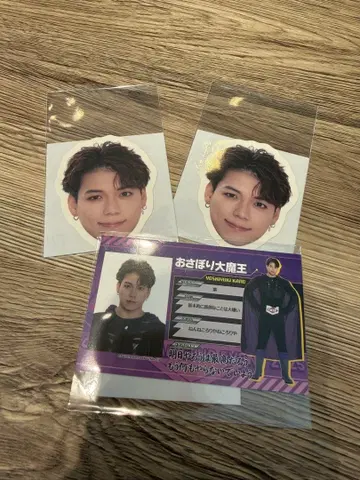 카노 요시마사 발리레인저