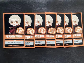 꿈을 먹는 NEON 고바야시 쇼타 생일 초대 혜택 사진 촬영권