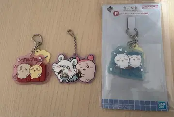 치이카와 러버 키체인