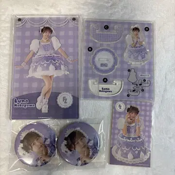 FRUITSZIPPER 나카가와 루카 스키 복권 묶음 판매